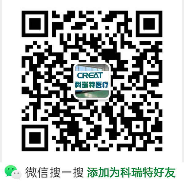 濟寧科瑞特醫療設備有限公司